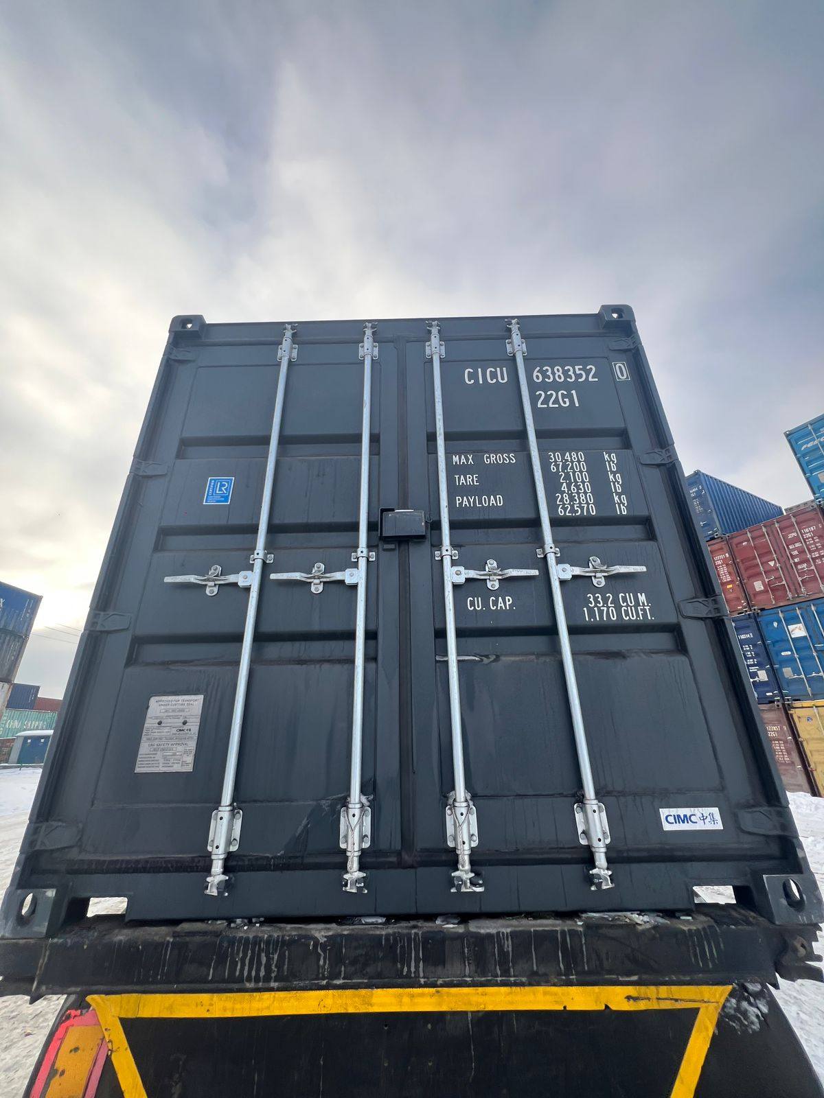 Морской контейнер CICU6383520